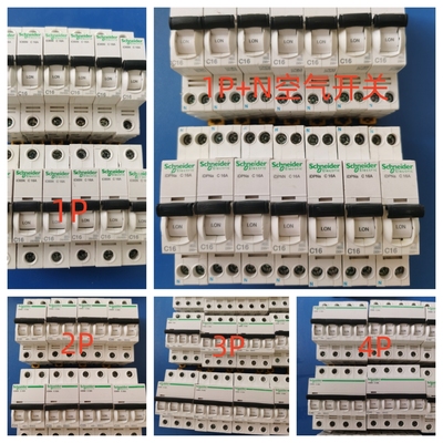 施耐德断路器16a空气开关