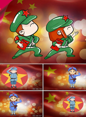 红星歌 红星闪闪 小小兵 小小军人 卡通军人 红旗儿歌 视频素材