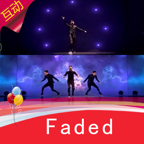 Faded  达人秀公司年会互动视频秀制作2025年晚会春晚节目表演