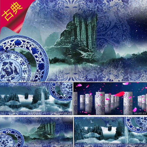 水墨青花瓷 碟子盘子古董 花瓣柱子山水 古典中国风 视频素材