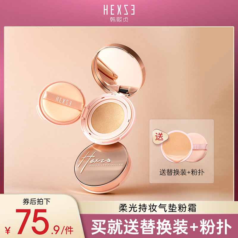 ������������覱�ʪ�־ÿ��͸�bb˪��ͼ