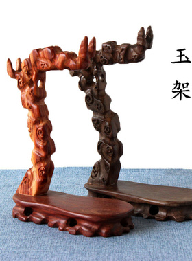 南通红木明清古典东阳木雕