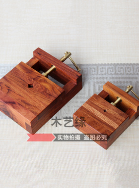红木方形印床实木雕刻工具套装篆刻印床夹具印章石料刻章刻字固定