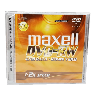 资料存储 4.7G刻录光盘 万胜maxell麦克赛尔台产档案级光盘DVD