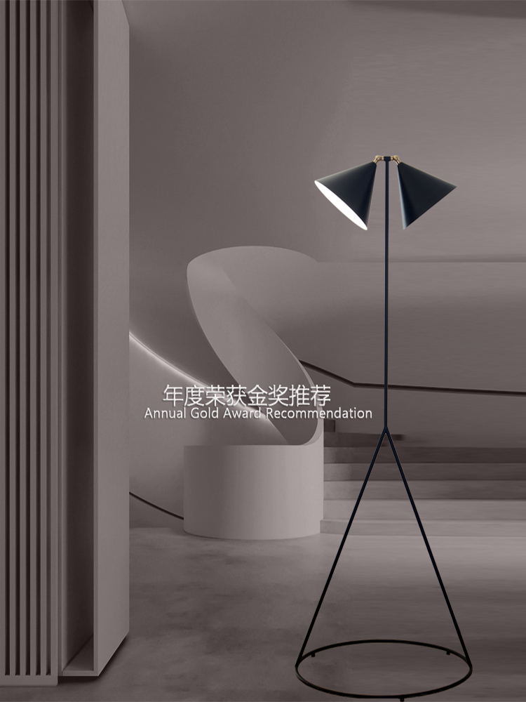 设计师书房展厅艺术装饰落地灯意大利北欧简约客厅喇叭落地灯