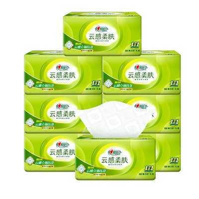 肖战抽纸心相印立体压花