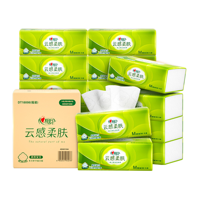 加厚抽纸心相印立体压花