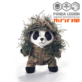 WARCHIEF 新品 迷你吉利熊猫公仔毛绒熊仔军迷背包挂件玩具战术熊
