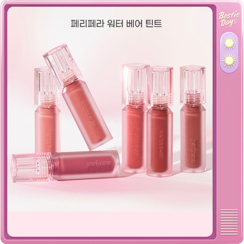 新品！菲丽菲拉peripera水光镜面唇釉冰糖唇NCT金道英代言21