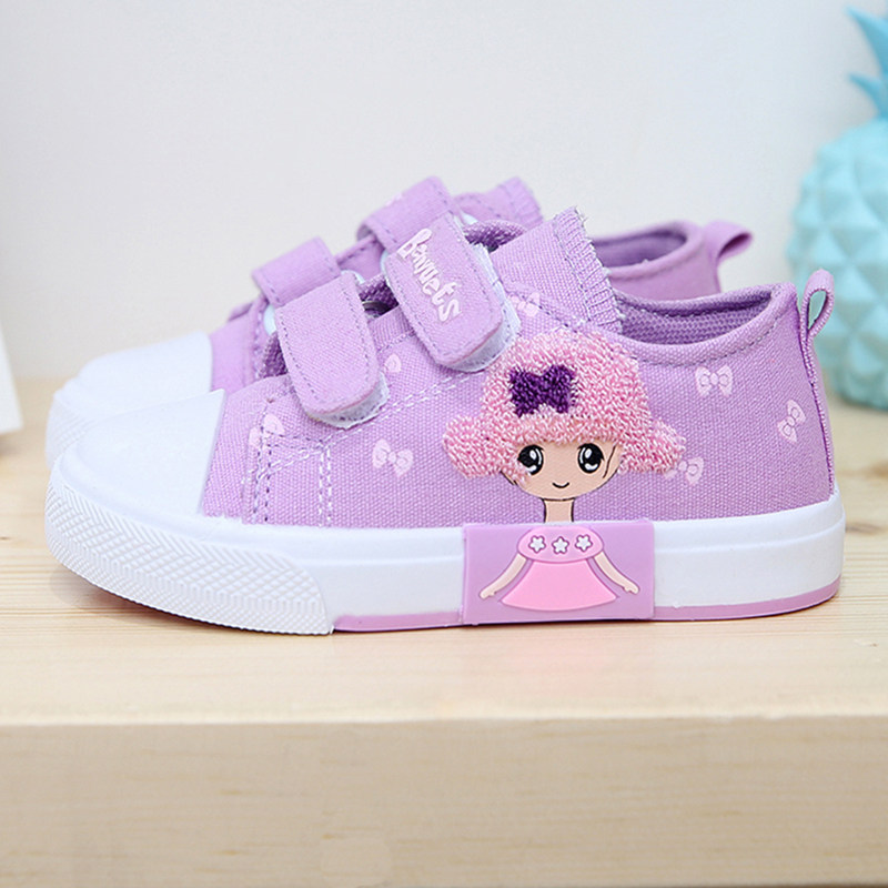 女童软底帆布鞋宝宝可爱布鞋2024春秋新款女孩幼儿园公主鞋1-3-7,童鞋/婴儿鞋/亲子鞋,帆布鞋,淘宝优惠券,粉丝福利购,淘宝优惠卷