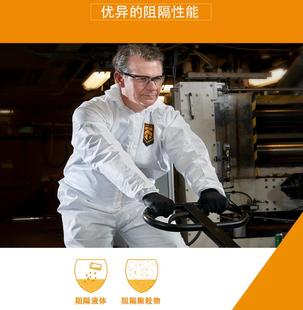 金佰利GB24539 2009保养清洁喷塑电气防尘有害颗粒液体侵袭防护服