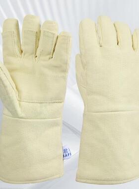 500度耐高温GB/T38306-2019金属冶炼玻璃制造铸造光伏汽车护手套