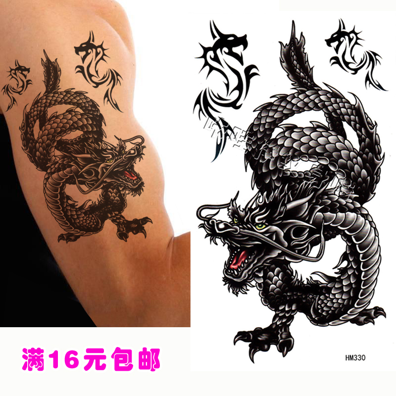 黑色龙纹身贴防水男款持久图腾花臂半臂过肩龙刺青后背仿真龙贴纸