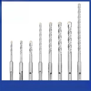 4mm圆柄冲击钻头电锤8件套装 两坑两槽混凝土穿墙合金SDSPLUS