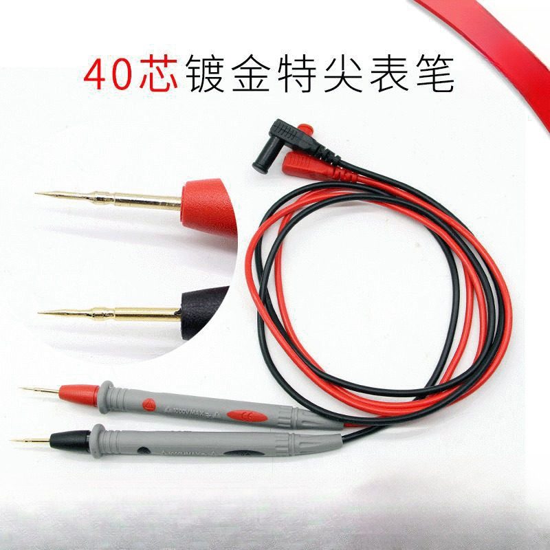 万用表表笔可换线1V20A图片