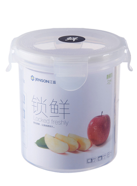 江盛圆形保鲜盒650ML密封盒微波炉冰箱食品保鲜盒汤盒杂粮密封罐