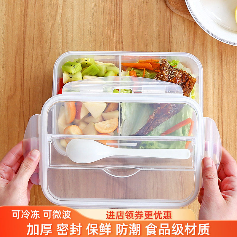 普业分格饭盒保鲜盒带勺子水果盒图片