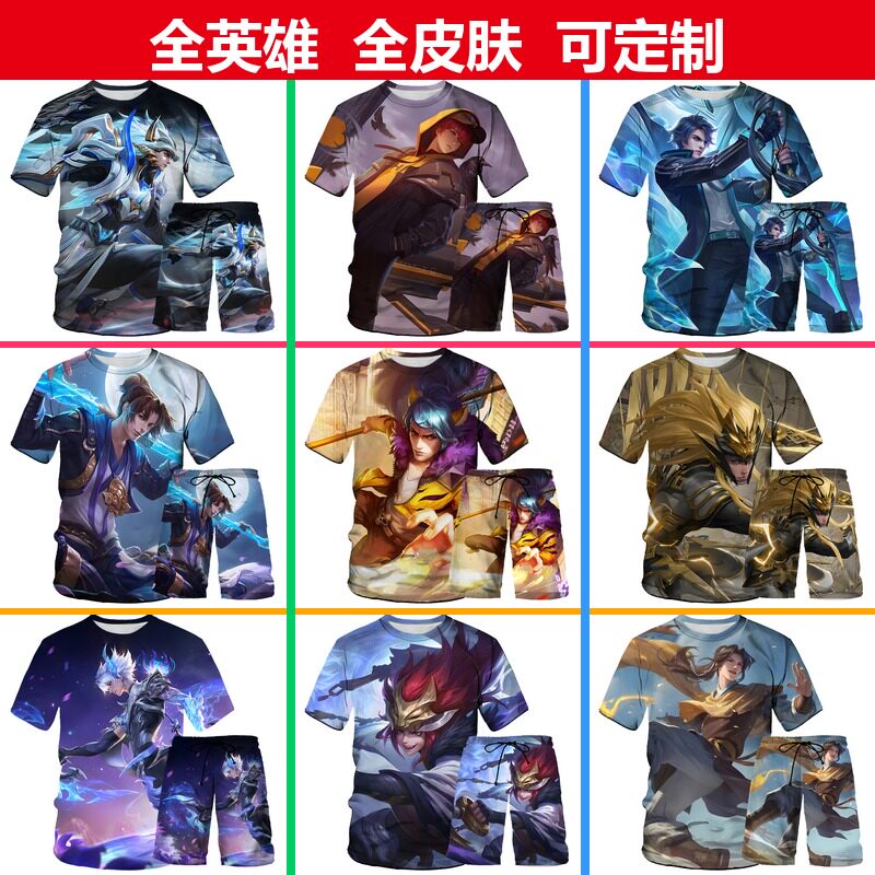 王者荣耀马超无双飞将短裤套装