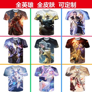 王者荣耀司空震地狱燃心衣服3D男女短袖t恤夏季青少年儿童COS上衣