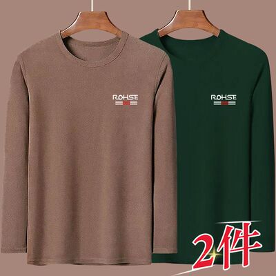 百搭保暖低领毛衣打底衫秋衣上衣