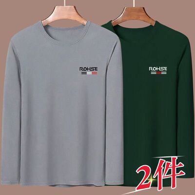 百搭保暖低领毛衣打底衫秋衣上衣