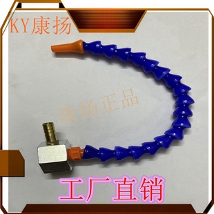 火花机油座 磁铁座喷头嘴 万向冲油嘴 电极铜公输油管 强磁油管座