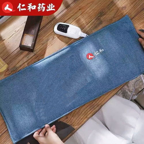 仁和粗海盐包电加热敷袋赭石艾灸