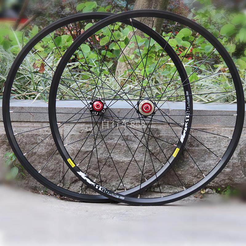 Bearing bearing Disc brake 26/27.5/29 Wheel group Mountain Wheel group Bicycle Wheel group Front and rear 120 Ringin the Bike/Riding equipment/Parts and Accessories , Bicycle Parts/Fitting , Bicycle Wheels  category - from Buy2taobao.com to provide professional Taobao agent buy service