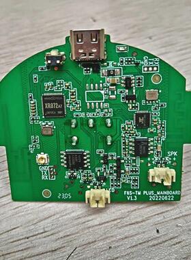 适用于火火兔儿童早教机故事机F6S-PLUS原装主板电路板配件