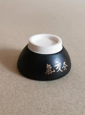 玩家级气交灸碗 3.0+版 立新七针 气交灸碗铜碗权 真正的3.0+工艺