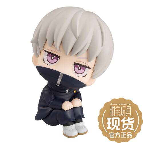 日版MegaHouse Look Up 咒术回战 狗卷棘七海建人再版手办现货