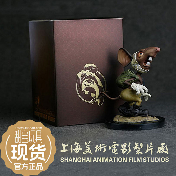 末那黑猫警长玩具手办正版图片