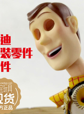 玩具总动员人偶手办模型