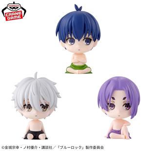 眼镜厂 蓝色监狱 蓝锁 洁世一 凪诚士郎 御影玲王 景品手办