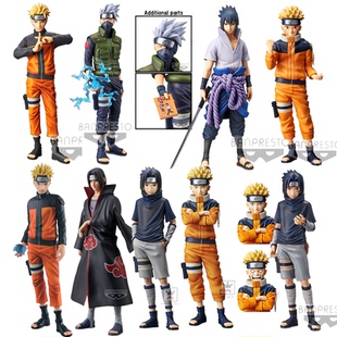 GROS 火影忍者 鸣人 眼镜厂 博人 童年 超大 卡卡西 甜宝 佐助