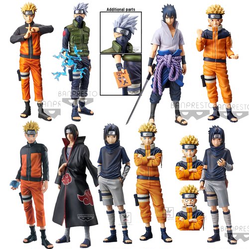 甜宝  眼镜厂 超大 GROS 火影忍者 佐助 卡卡西 童年 鸣人 博人