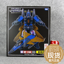 TAKARA 变形金刚 MP11ND 三尖头飞机 挽歌 日版 港行 现货