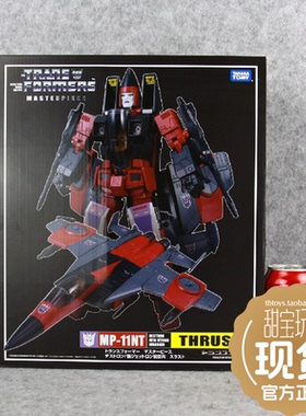 甜宝玩具 TAKARA 变形金刚 MP11NT 冲锋 三尖头 港版 现货
