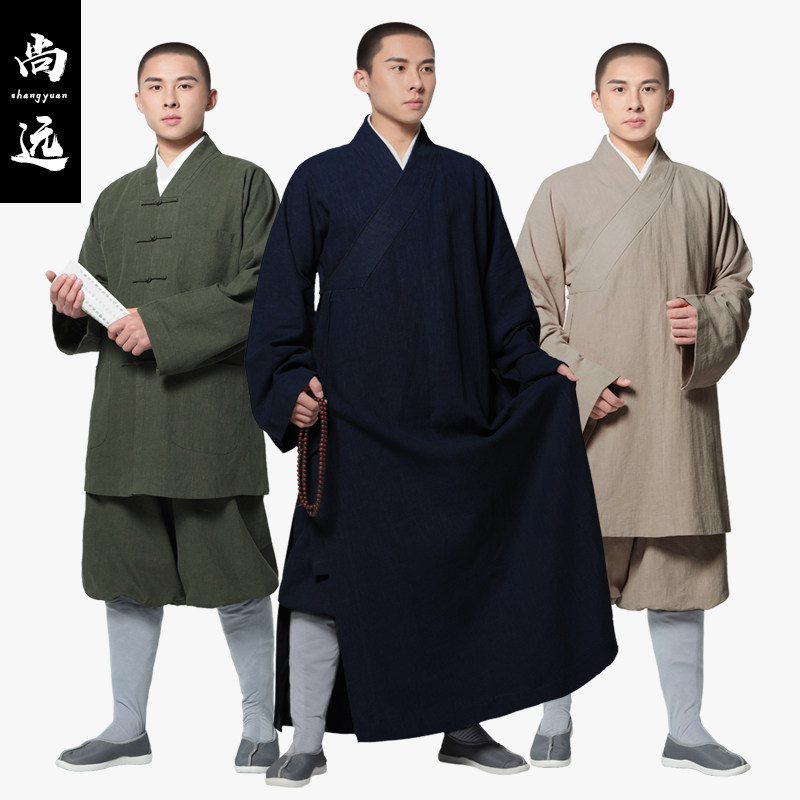SHANGYUAN TWILL RAMIE MONK CLOTHES ARHAT GOWNS LONG GOWNS SHORT GOWNS MONK CLOTHES MONK CLOTHES MONK CLOTHES MONK CLOTHES COAT CLOTHES