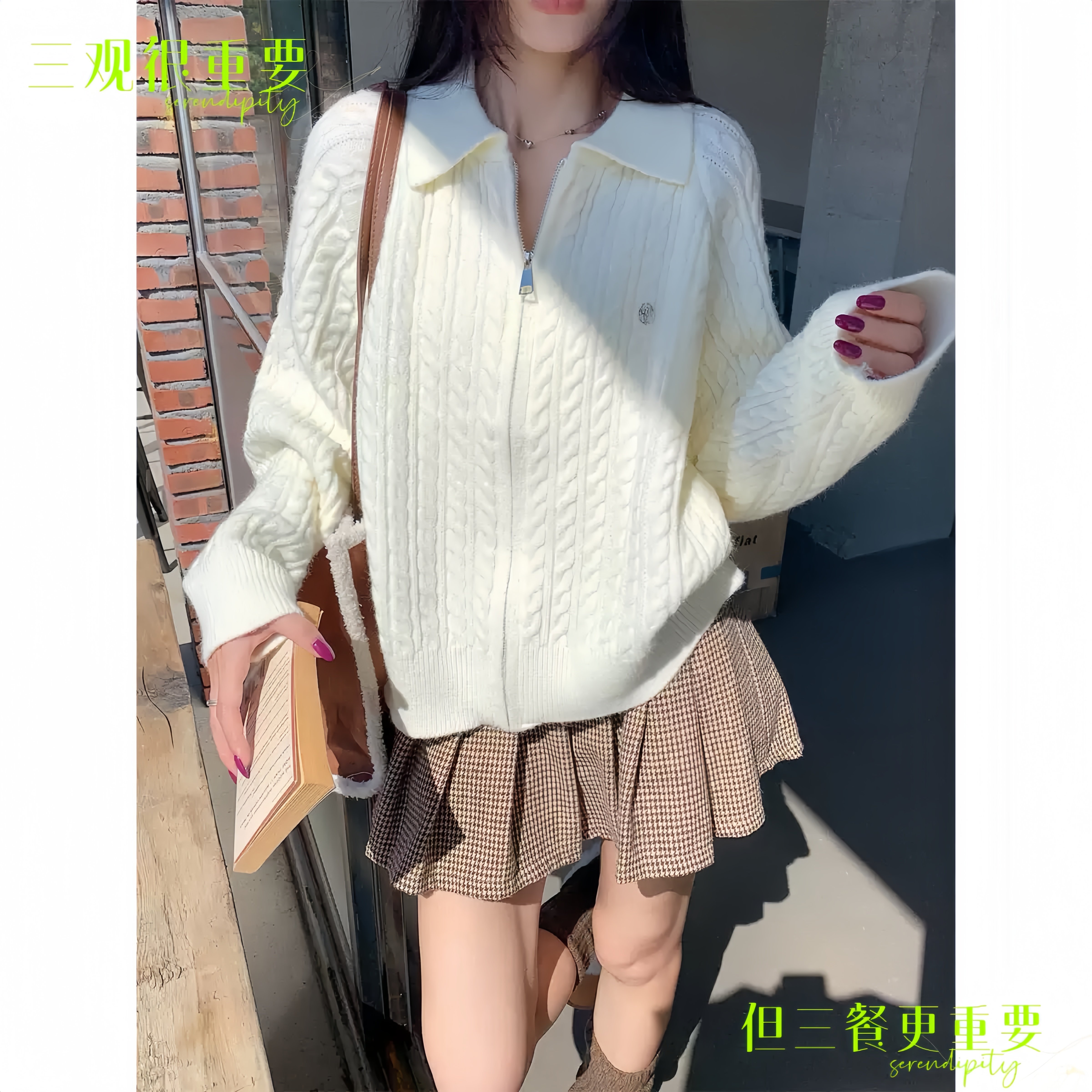 复古Polo翻领麻花拉链款毛衣开衫女秋冬季韩版学院风长袖上衣外套