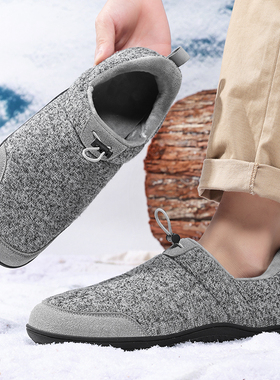 居家宽头加绒棉鞋室内保暖棉拖软底防滑耐磨防寒宽松不挤脚男女鞋