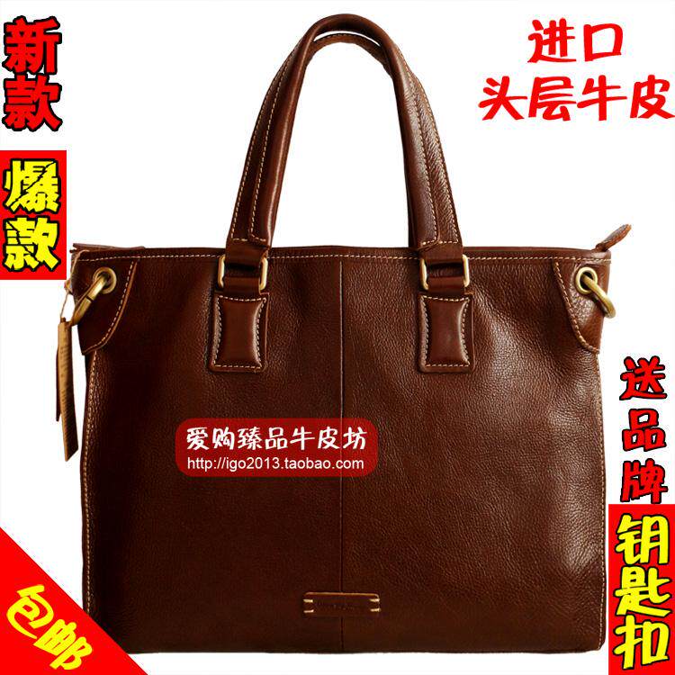 俏皮匠品牌正品牛皮男包真皮单肩包手提包斜跨包休闲商务多用包