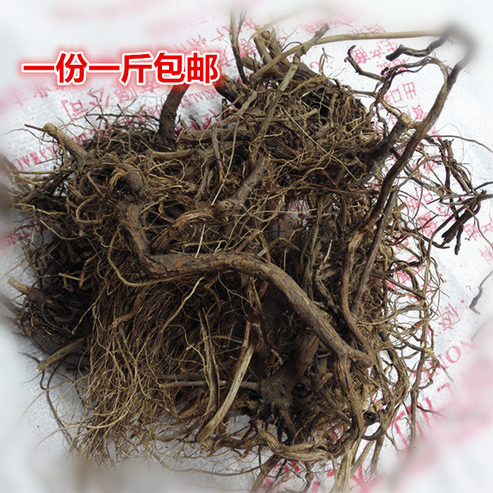 艾根广东梅州特产野生五月艾根老艾根煲汤料老艾头500克包邮