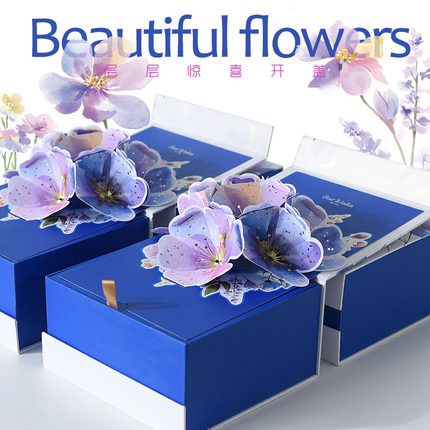 情人节礼物盒送女生礼盒立体花开空盒包装结婚伴手礼盒生日礼品盒