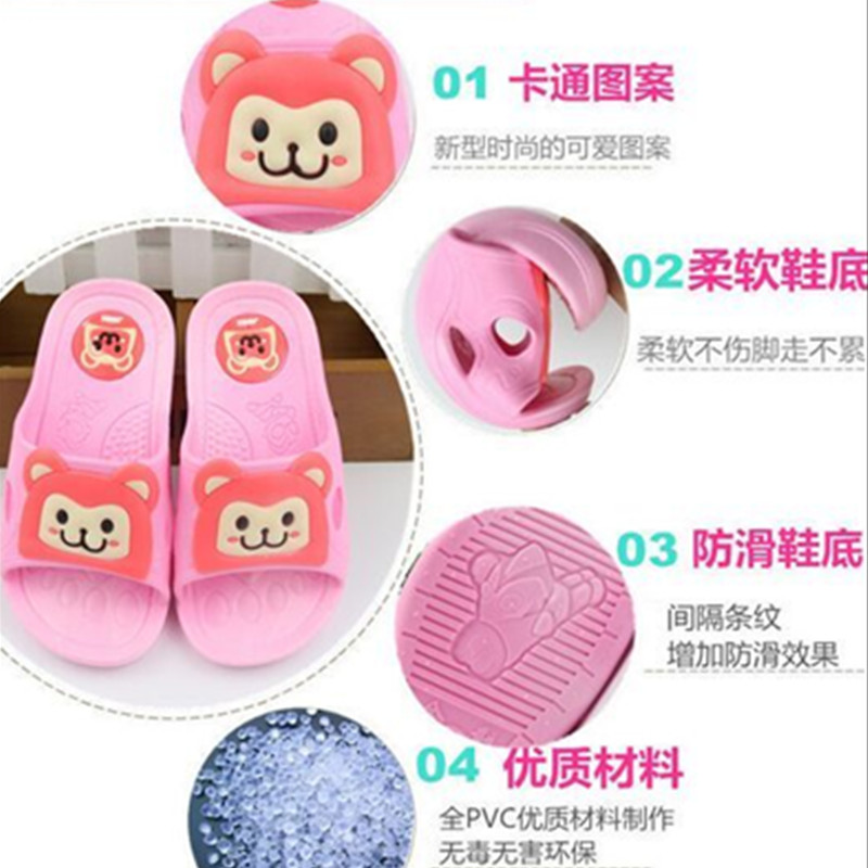 Chaussons enfants en EVA - Ref 987167 Image 5