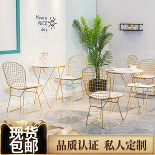 简约清新餐桌椅网红店ins椅子休闲甜品北欧 奶茶店咖啡厅桌椅组合