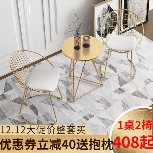 简约现代风阳台奶茶店餐桌椅网红