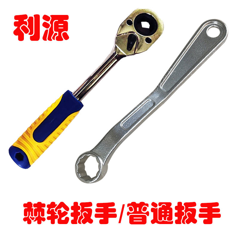 智能棘轮普通扳手机械手配件图片