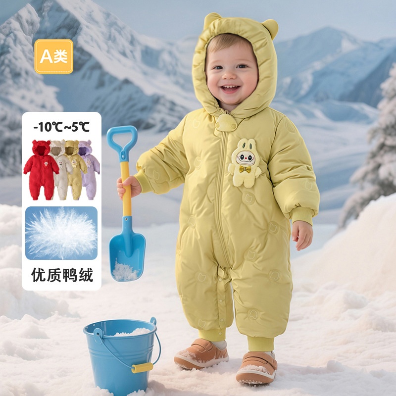 婴儿羽绒服新生儿连体衣男女宝宝衣服2025新款秋冬装加厚保暖