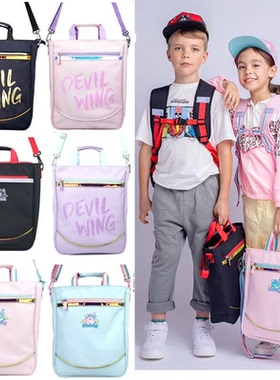 韩国devilwing小学生补习包儿童补课袋手提斜挎琴谱美术包男女生
